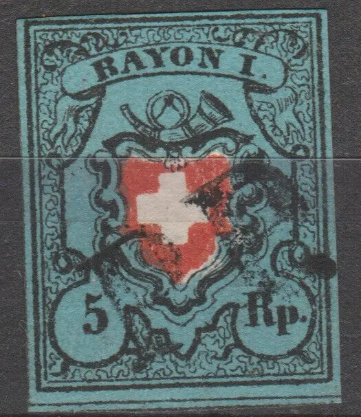 Switzerland 1850 7 I Rayon I (without cross lines) used with certificate