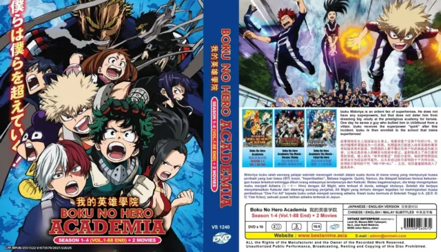 Boku no Hero Academia (Season 1-5: VOL.1 - 113 End + 3 Movie