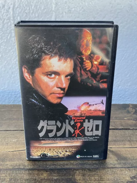 Ground Zero (1998) JAPANESE Subtitles VHS Japan Release Action Rare