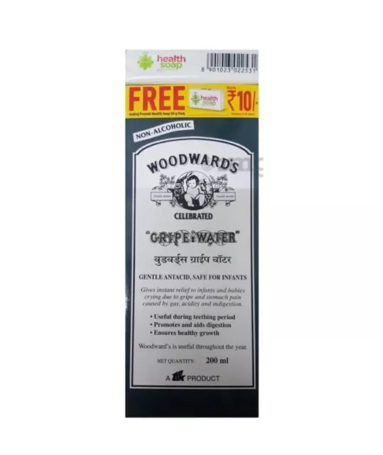 3 x Woodward's Gripe Water 130ml Expiry 09/2024 USA Seller