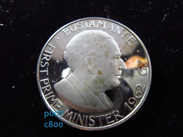 JAMAICA $1 Dollar 1971 Proof Sir Alexander Bustamante Crown 7602# Money Coin