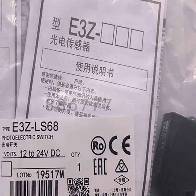 1PC new For OMRON E3Z-LS68 free shipping
