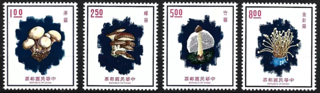 Taiwan - Set allevamento funghi da cucina nuovo di zecca 1974 Michel 1052-1055