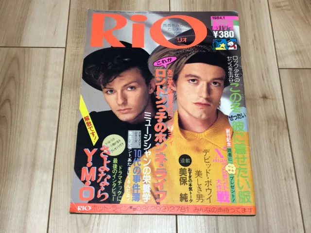 magazine RIO 1984 Jan Seona Dancing, Bananarama, David Bowie