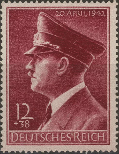 Stamp Germany Mi 813 Sc B203 WWII 3rd Reich War Adolf  MNG