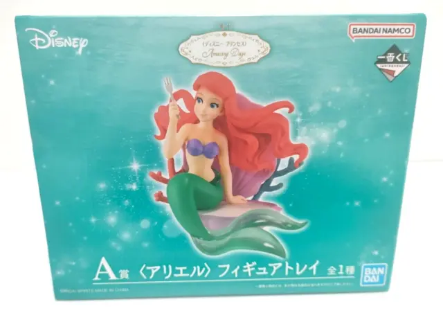 Disney Little Mermaid Princess Amazing Days Ariel Figure Ichiban Kuji BANDAI