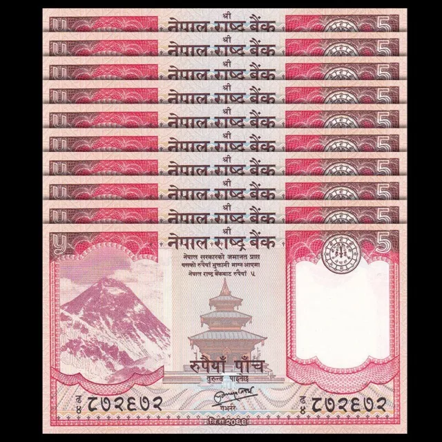 Lot 10 PCS, Nepal 5 Rupee, 2012, P-69, UNC