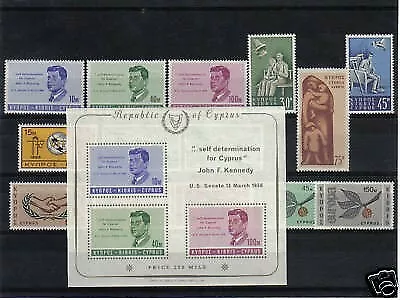 1965 Cipro Annata Completa 14 Valori E 1 Bf Mnh Mf4461