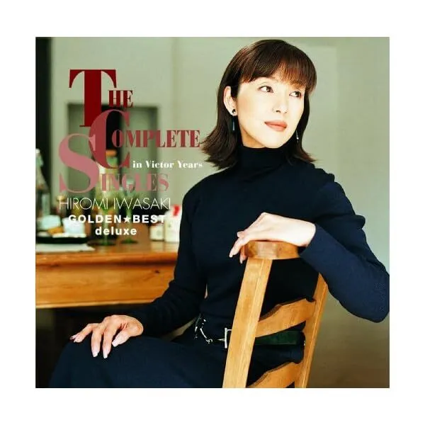 J-Pop Hiromi Iwasaki / Golden Best Die kompletten Singles in Victor Years City FS