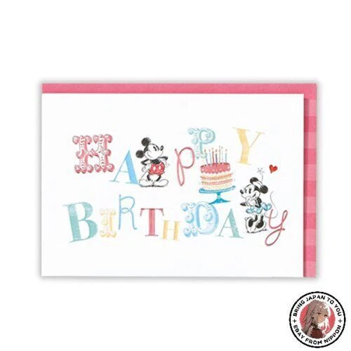 Carte Pop-up Hallmark - Modèle Surprise (Neuve Sous Emballage)