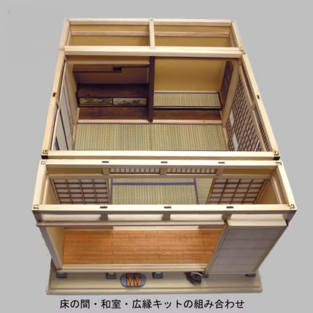 Japanese style Room SET of 3 Miniature Kit Doll House Handmade Wooden 1/12 New