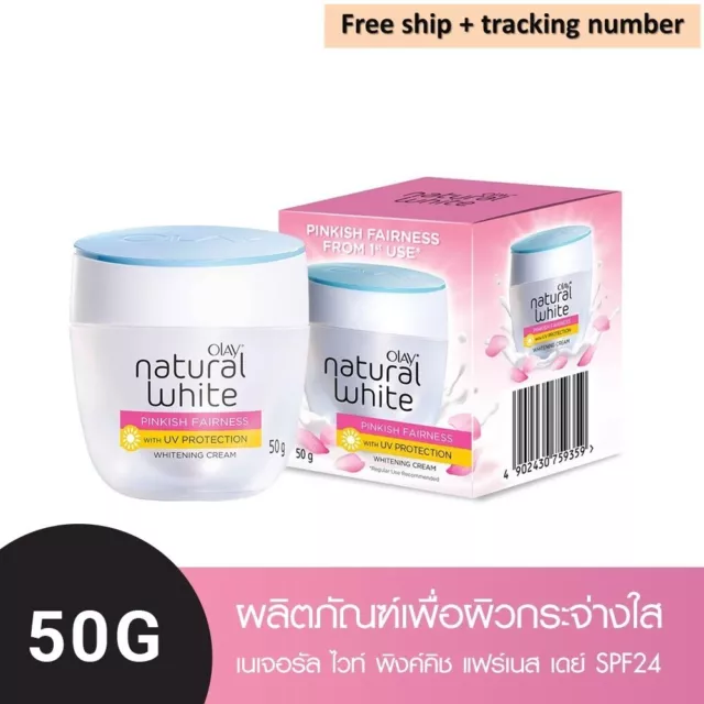 OLAY Natural White Day Cream Pinkish Fairness SPF 24 All In One Whitening 50g