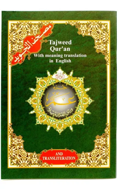 Juz 30 Amma Tajweed Quran in English/ Transliteration & Translation