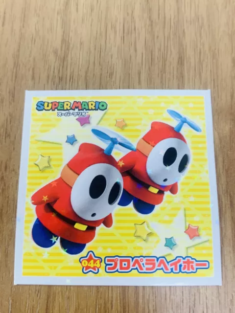 Propeller Shy Guy Super MARIO sticker Nintendo MARIO-6