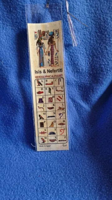 Lesezeichen aus Ägypten Papyrus