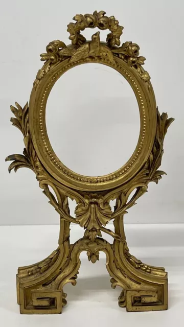 Pair Antique Carved Gilt Wood Frames French 28cm 19th century 3