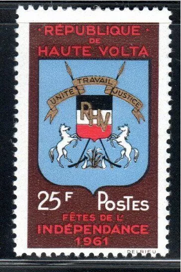 France Burkina Faso Upper Volta Africa Stamps  Mint  Hinged Lot 13136