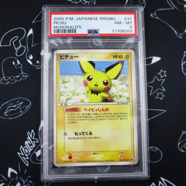 Pokemon TCG PSA 8 Japanese Pichu McDonalds Promo 031/PCG-P 2005 NM/MT