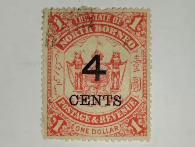 Timbre de Bornéo (4c sur 1d rouge de 1899) N°106, Cote;10€ Oblitéré