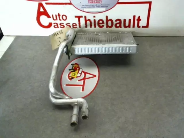 Radiateur chauffage RENAULT SCENIC 3 271159831R 2