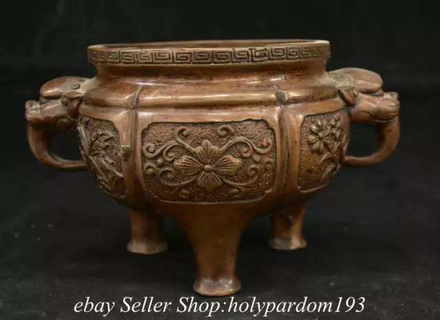 7.2" Marked Old Chinese Bronze Dynasty Palace Beast Ear Flower incense burner