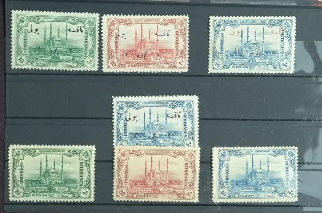Turkey Ottoman 1913 Andrinople (Edirne) Stamps 2 SETS  MNH MLH UNUSED