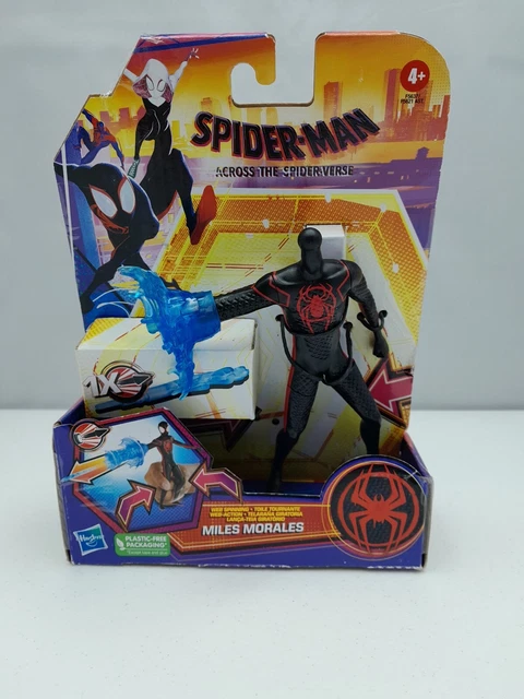 New SHF Spider-Man Miles Morales Across The Spider-Verse Action Figure Box Set