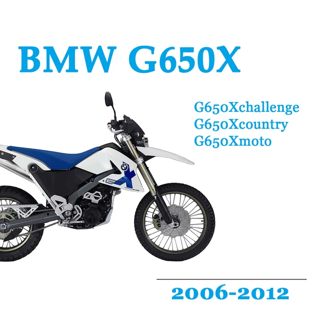 BMW G650X Countryサービスマニュアル BMW G650X Countryサービスマニュアル