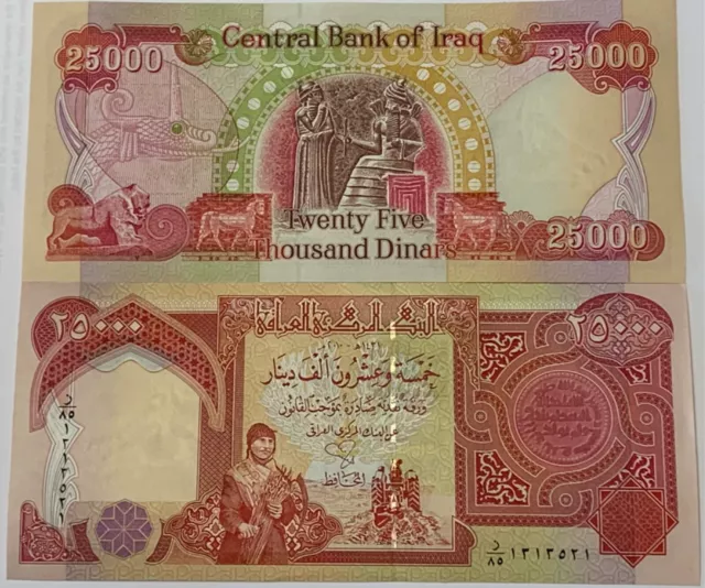 Uncirculated 25000 Iraqi Dinar Banknote. Free shipping. Buy 2 or more get 7% off