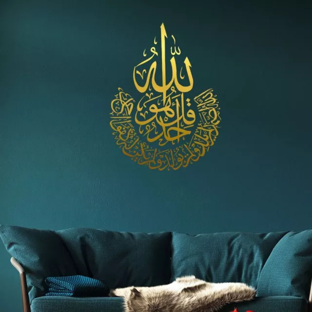 Islamic Wall Art Sticker Arabic Calligraphy Gift Ramadan Home Decoration AU 3
