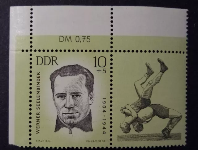 DDR, Eckrand  Mi-Nr. 959, postfrisch