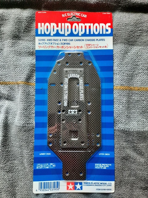 Tamiya Hop-Up Options 53195 カーボンシャーシプレート