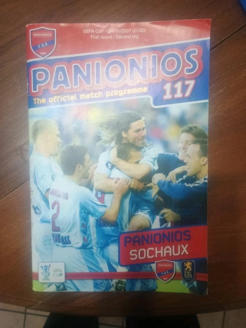 Fanion Vintage FC Sochaux - Boavista Porto - Coupe UEFA 1980-81 - Football Collector