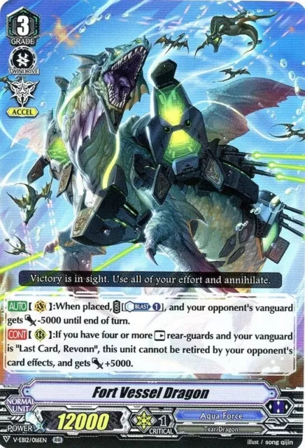 CFV V-EB12/016EN RR Fort-vessel Dragon V-EB12/016EN Vanguard