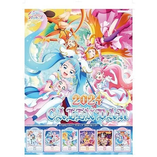 DESKTOP CALENDAR 2024 PreCure All Stars Toei Animation Anime 16 × 20 cm