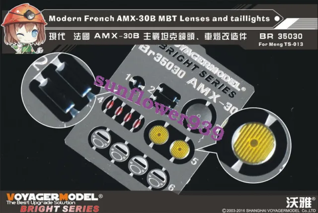 Voyager 1/35 BR35030 French AMX-30B MBT Lenses and taillights (For MENG TS-013)