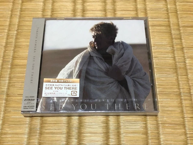 SEE YOU THERE Takuya Kimura CD New Unopened Shrink included EUR