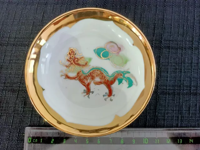 Chinese Antique Porcelain Small Plate