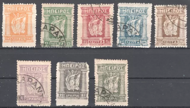 Greece Epirus private issue Used VF.