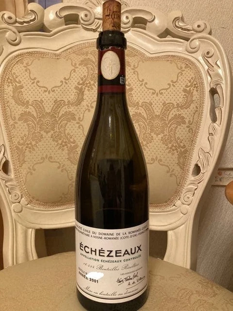 Domaine de la Romanée-Conti, Caisse Assortiment --Millésime