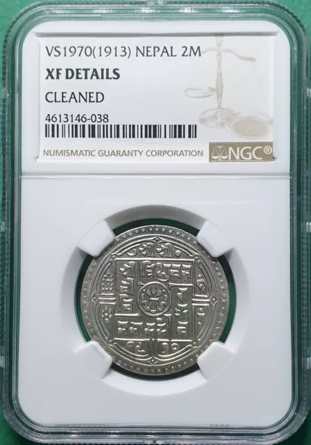 Vs1970 (1913) Nepal 2 Mohars Silver Ngc Xf Details Cleaned