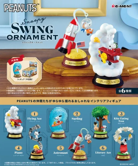 RE-MENT Peanuts Snoopy SWING ORNAMENT 6Pack BOX NEW