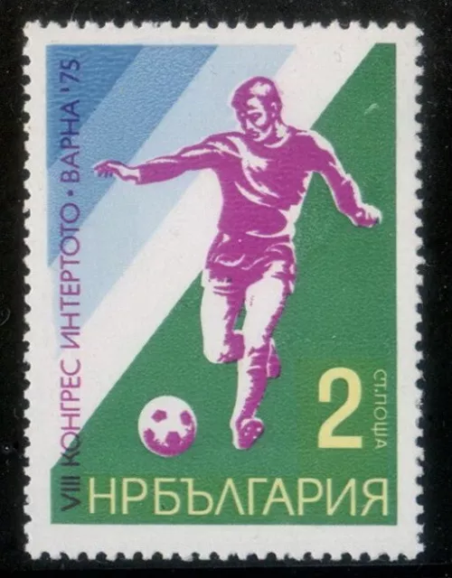 Bulgaria 1975 MNH** UEFA/Inter-Toto Congress/Football/Soccer/Sports 1v set