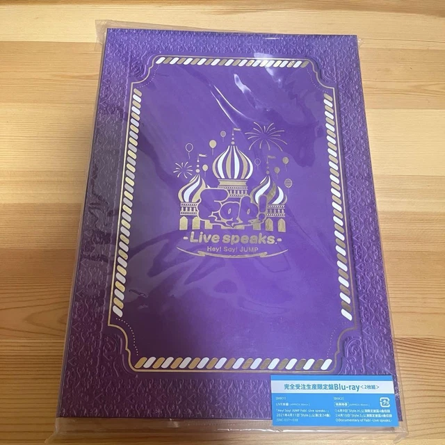 HEY SAY JUMP Fab Livespeaks Blu-Ray Limited Edition Japan E8