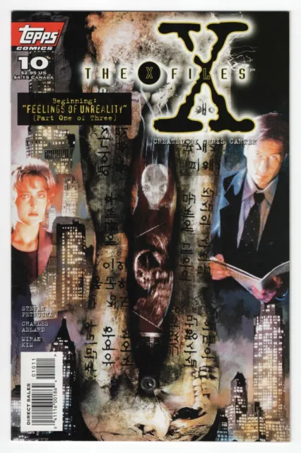 The X-Files  #10  (Topps 1995)  Vf-Nm