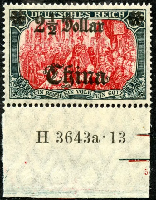 189-DPC Nr. 47 I A L III b HAN  (1600.-), 2 1/2 Do auf 5 Mk. mit HAN, postfrisch