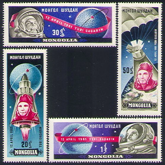 MONGOLIA 1961 YURI Gagarin/Manned Space Flight/Rockets/Parachute 4v set ...