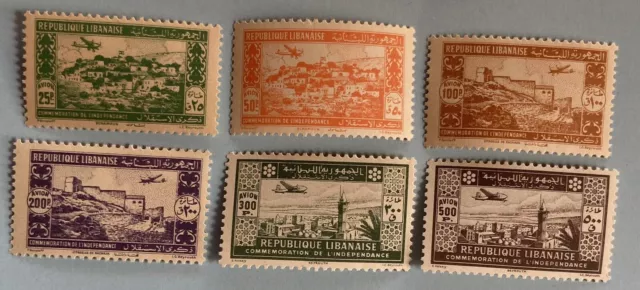 Lebanon Liban Air Post 1943 Complete Set 6 Stamps Scott# C82-C87 MNH (C8)