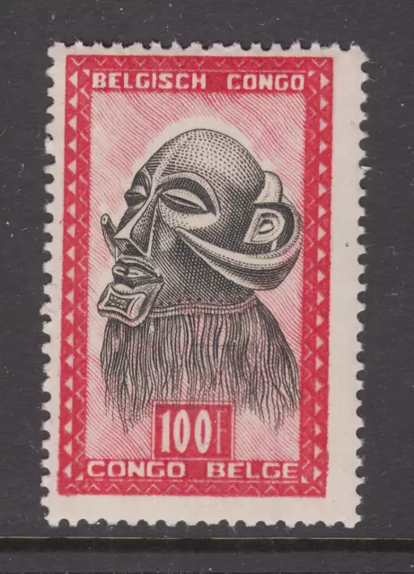 Belgian Congo Sc 256 MNH. 1948 Executioner's Mask, top value to set, fresh