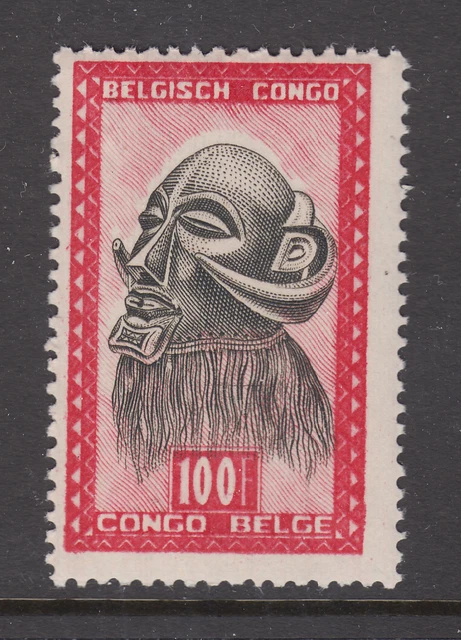 Belgian Congo Sc 256 MNH. 1948 Executioner's Mask, top value to set, fresh
